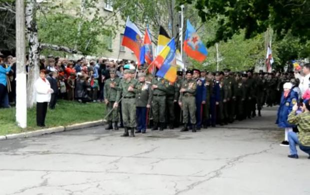 Святкування 9 травня в "ЛНР". Ілюстрація:styler.rbc.ua