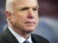 Людина-епоха: Смертельно хворий сенатор Маккейн на останок дав гучного ляпаса президенту США