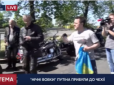 Путінські байкери в Празі напали на жінку з українським прапором (відео)