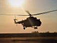 Перевершив конкурента: Український вертоліт встановив світові рекорди