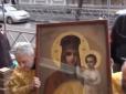 Образ чудотворної української ікони Московський патріархат відправив у РФ на 