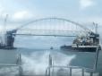 У Росії повідомили про нову НП на Кримському мосту