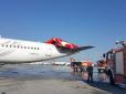 У Стамбулі зіштовхнулись два пасажирські літаки (відео)