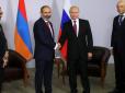 Уже продався? Новий прем'єр Вірменії заявив Путіну, що хоче тісніших зв'язків з РФ