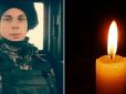 Не дочекались мати сина: На Донбасі загинув юний український боєць