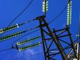 У пошуках балансу: Як регулюють тарифи на електрику в Європі (відео)