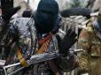 Терористи атакували бійців ООС під Донецьком і зазнали втрат