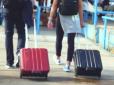 Проблеми з багажем, рейсом або готелем: Як захистити свої права і отримати компенсацію