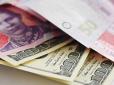 Нові пенсії, податки і курс долара: Експерти розповіли, що чекає Україну