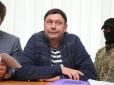 Без права на заставу: Суд прийняв рішення у справі про держзраду Вишинського