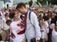 Українська вишиванка: Про що розкаже орнамент на вашій сорочці