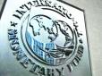 У МВФ розповіли про умови для надання нового траншу Україні