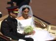 Королівське весілля: ЗМІ показали торт та розповіли, чим пригощали гостей на торжестві Гаррі та Меган (фото)