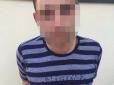 Поліція у Києві затримала іноземця, який за півгодини вкрав два мобільні телефони (фото)