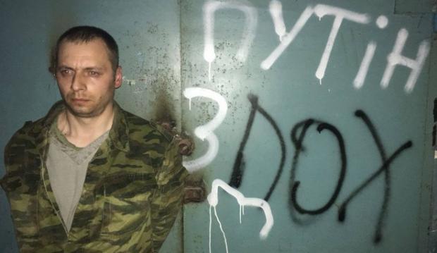 Полонені під Горлівкою найманці з "армії ДНР"