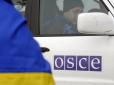 На Донбасі ледве не вбили спостерігачів ОБСЄ