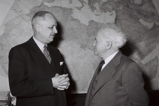 Крістіан Піно і Давид Бен-Гуріон. Ізраїль. Січень 1959