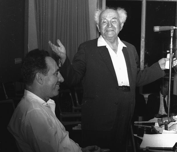 Шимон Перес і Давид Бен-Гуріон. 1966