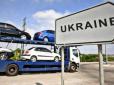Президент затвердив спрощення режиму ввезення імпортних авто в Україну