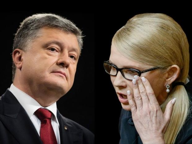 Порошенко і Тимошенко. ілюстрація:etcetera.media