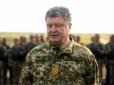 Петро Порошенко оголосив, коли ЗСУ застосують Javelin проти ворожих танків