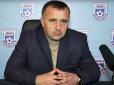 ​У кращих традиціях кримінальних мелодрам: Стали відомі нові аспекти з затримання фігуранта корупційного скандалу в українському футболі