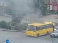 У центрі Донецька вибухнула маршрутка (фотофакти)