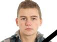 Хіти тижня. Царство небесне: На Донбасі біля Зайцевого загинув молодий український снайпер (фото)
