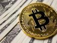 Bitcoin за мільйон: Закарпатець заплатив, але так і не отримав криптовалюту