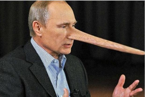 Путін закликав до "взаємної довіри". Ілюстрація: соцмережі.