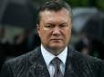 Нехай сосе лапу чи ще щось там: Міністр соціальної політики пояснив, чому Віктору Януковичу Україна не виплачує пенсії