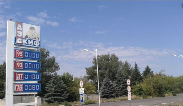 Росія залишила ОРДЛО без бензину та газу. Ілюстрація:Суспільний кореспондент