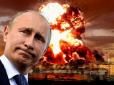 Росія прагне війни: Військова істерія в Москві зараз сильніша, ніж у роки холодної війни, - Atlantic Council