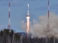 Все пропало: У Росії не вистачає грошей на розвиток космічних програм