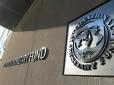 Через рішення Кабміну: МВФ попередив про можливий зрив траншу