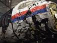 Гаага все ближче: Парламент Нідерландів визнав відповідальність Росії за збитий MH-17