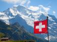 Самого знання мов не досить: Швейцарія відмовила у наданні громадянства британцю через незнання секретів місцевої кухні