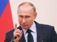 Шантаж набирає обертів: Путін назвав умови вирішення конфлікту з Україною