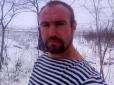 Загинув у бою з диверсантами: У мережі показали фото бійця ООС, вбитого на Донбасі