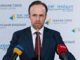 НАБУ відкрило справу на заступника голови АП України