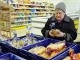 На українців очікує чергове подорожчання продуктів
