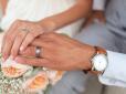 Одруження по-новому: Українцям підготували новий сюрприз