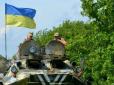 Просунулися на 2 км: Стало відомо про нові успіхи ЗСУ на Донбасі