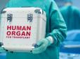 Порошенко підписав закон про трансплантацію органів в Україні