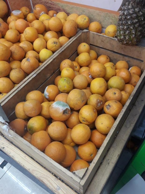 Апельсини з одеського супермаркета. Фото: Соцмережі