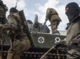 Терористи потужно атакували бійців ООС на Донбасі з артилерії, є втрати