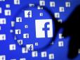 Нововведення від Facebook: Нас чекає платний доступ до груп
