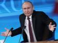 Рахунок на трильйони: Експерт порахував, скільки Путін має намір вкрасти у росіян в наступні 6 років