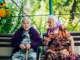 Маніпуляції з переселенцями: Мешканцям підконтрольної Україні території на Донбасі перестали виплачувати пенсії
