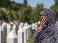 Заперечував геноцид: Послу РФ заборонили в'їзд до боснійської Сребрениці